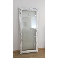88x208 Bukó-Nyíló Erkélyajtó Gealan S8000 88x208 Bukó-Nyíló Erkélyajtó Gealan S8000